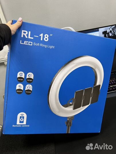 Кольцевая лампа 54 см профессиональная, гарантия