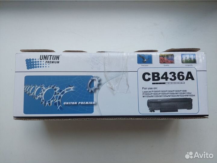 Продаются картриджи новые ориг. и совместимые