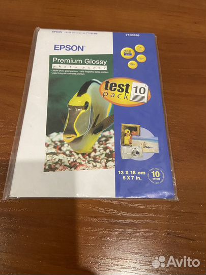 Чернила Epson T0635 Multipack (C13T06354A10) компл