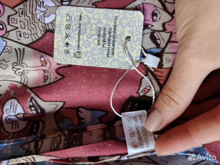 Платки с котиками