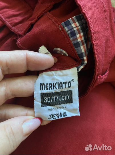 2 модели бридж