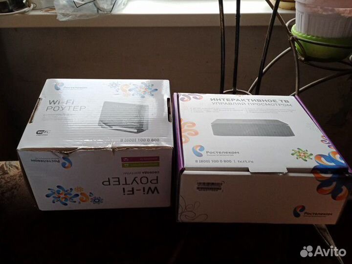 Тв оборудование