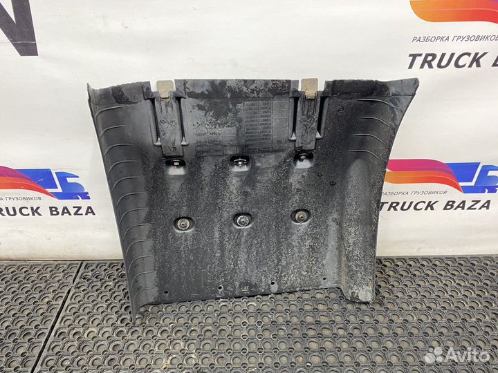 2302631 Крыло заднее правое передняя часть