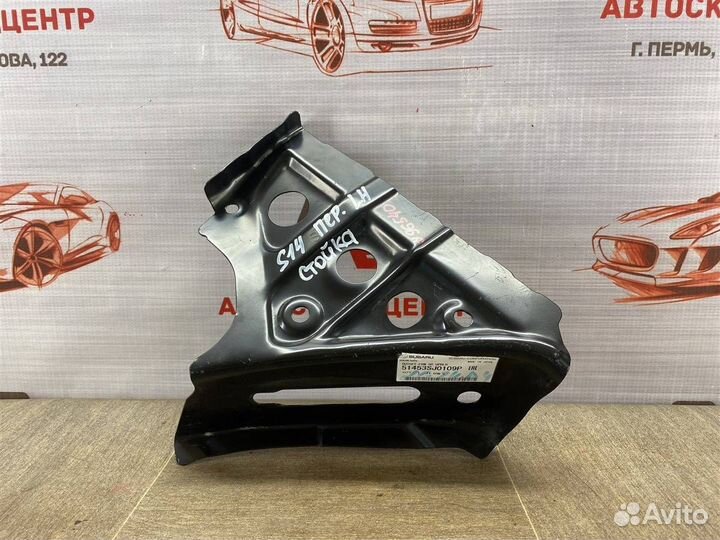 Кузов кронштейн передний левый Subaru Forester S14