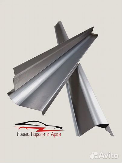 Кузовные арки и пороги Mazda MPV