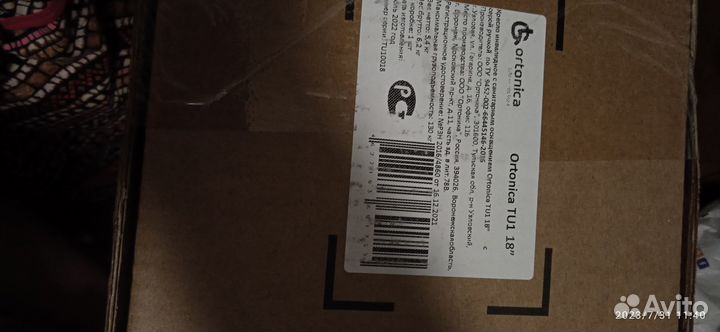 Кресло с санит.в заводской упаковке