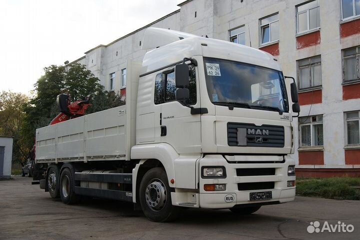 Перегон автомобилей. Водитель перегонщик B C D E