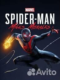 Человек паук майлз моралес ps5
