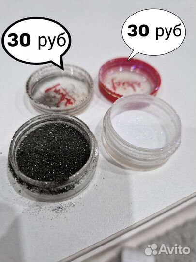 Дизайны для ногтей