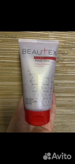 Эстель,уход для волос