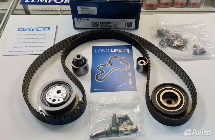 Комплект грм с помпой VW Amarok/ A3/4/6/Q5/1.6/2.0