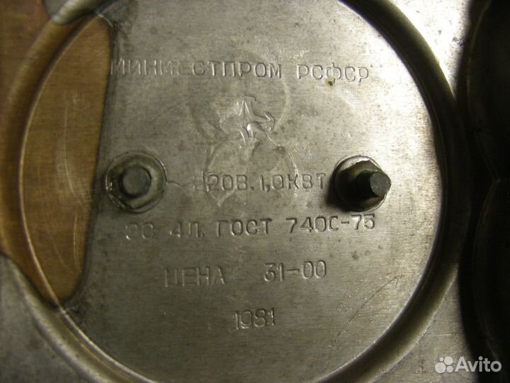 Самовар электрический со шнуром