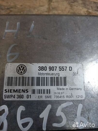 Эбу Двигателя Пассат Б5 А4 Б5 1.6 3B0907557D