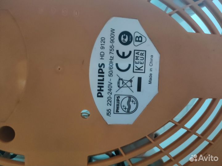 Пароварка philips HD 9120