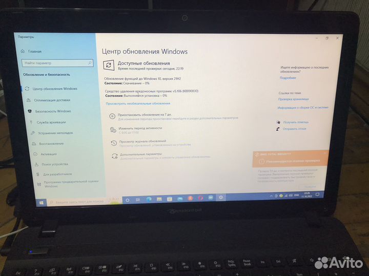 Ноутбук acer