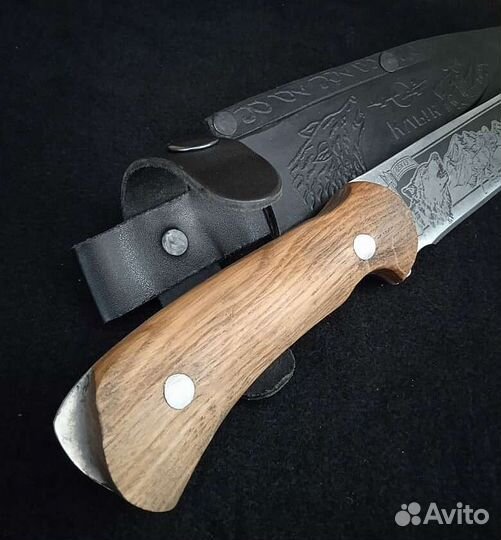 Нож Охотничий Кизляр