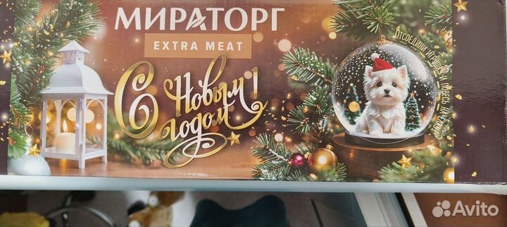Корм для собак мираторг