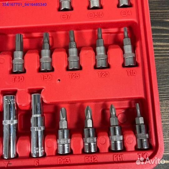 Набор Инструментов Новый 53 Предмета (Арт.79448)