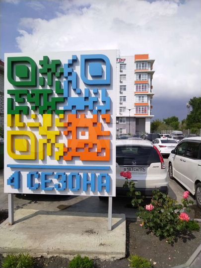 1-к. квартира, 33 м², 2/7 эт.