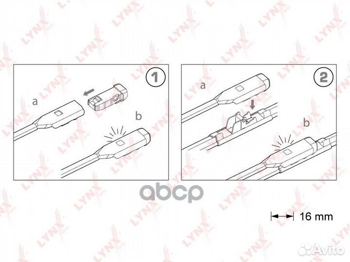 XF6048B Комплект бескаркасных щеток стеклоочист