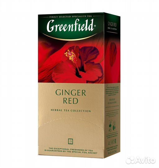 Опт - Чай Greenfield Ginger Red Травяной 25пакети