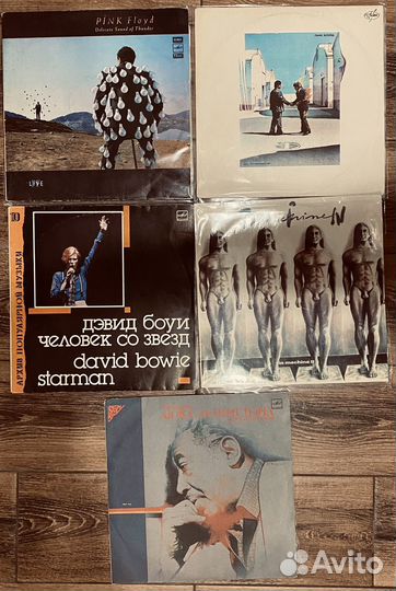 Виниловые пластинки