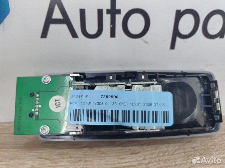 Плафон салона задний левый Bmw X5 E70 N62B48 2008