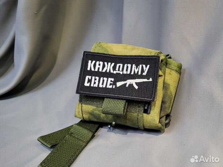 Подсумок под сброс магазинов A-Tacs кс Тактика