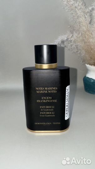 Giorgio Armani Acqua di Gio Profumo Special Blend