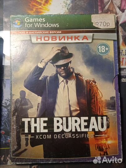 Диски на пк (игры)