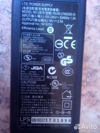Блок питания ITE Power Supply (16V; 2,5A)