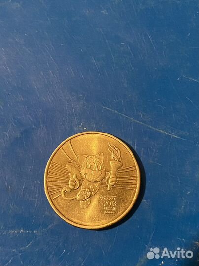 Коллекционные монеты