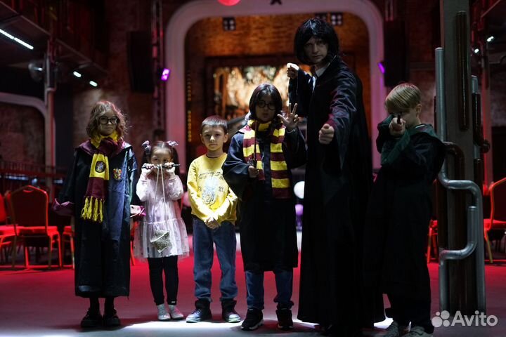 Аниматор для подростков квест Гарри Поттер