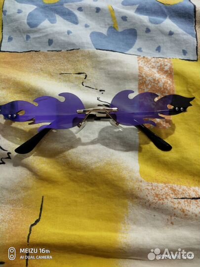 Солнцезащитные очки