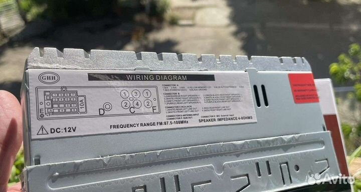 Автомагнитола с блютузом