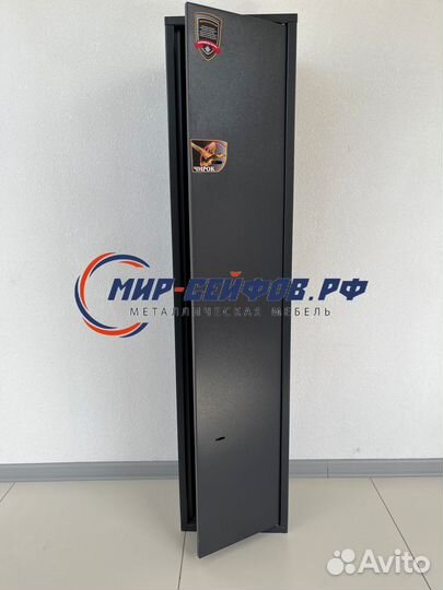 Сейф для оружия Чирок 1320