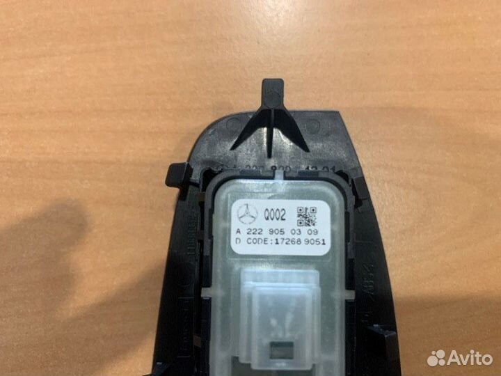 Кнопка стеклоподъемника Mercedes-Benz S-Class W222