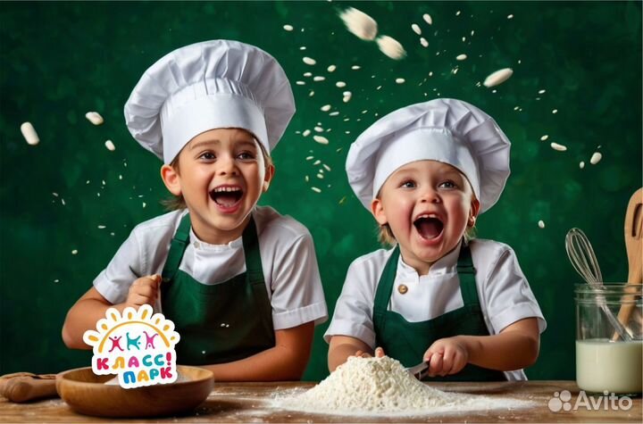 Шоу-программа 