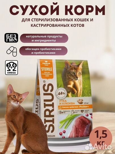 Инфографика для маркетплейсов дизайн карточки