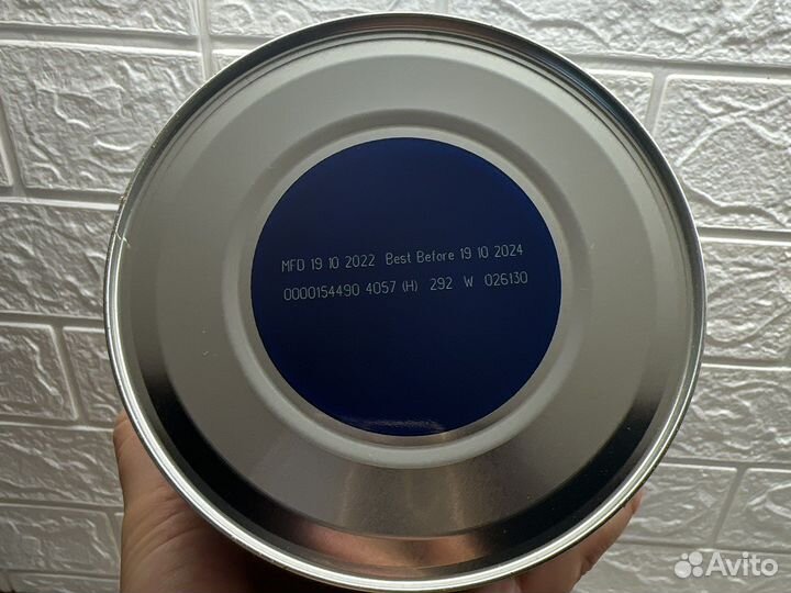 Смесь кабрита 1