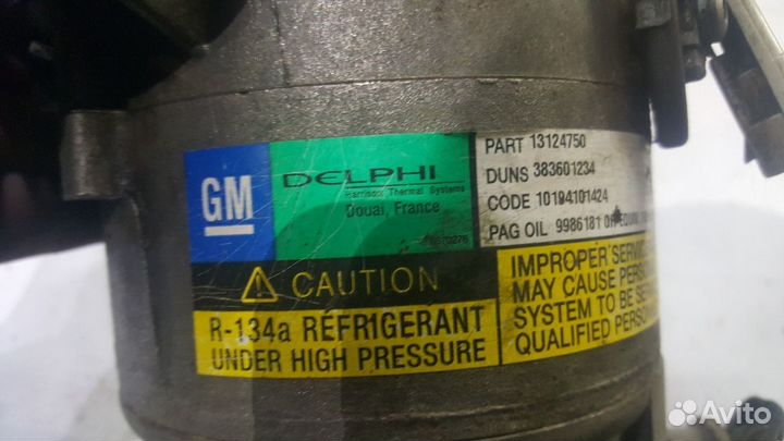 Компрессор кондиционера opel astra h g zafira b
