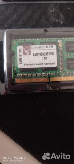 Оперативная память ddr3