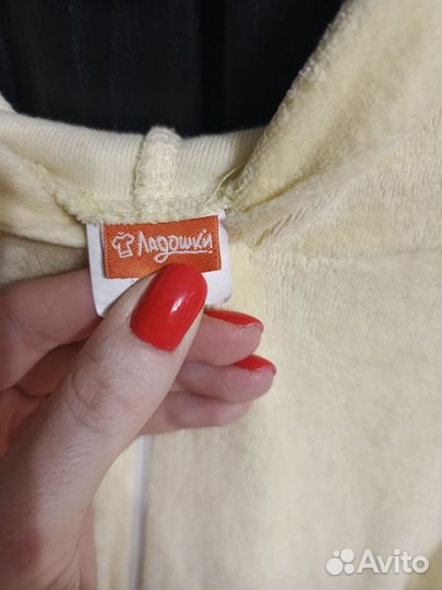 Халат ладошки с ушками