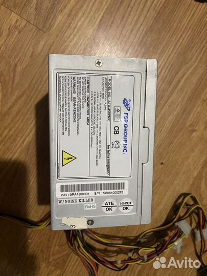 Блок питания на 450w