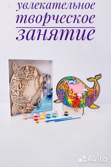 Раскраска антистресс