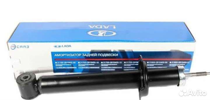 Стойки задние ваз LADA 2108 2109-99 2114 2115