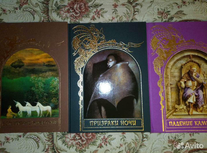 Собрание книг 