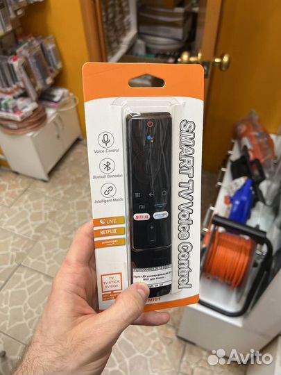 Пульт универсальный для Xiaomi BT-MI01 с голосом