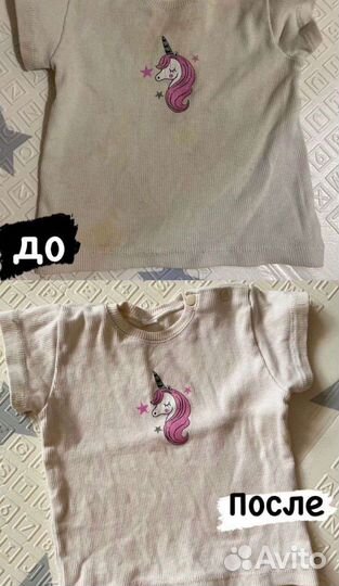 Перкарбонат натрия Кислородный обеливатель