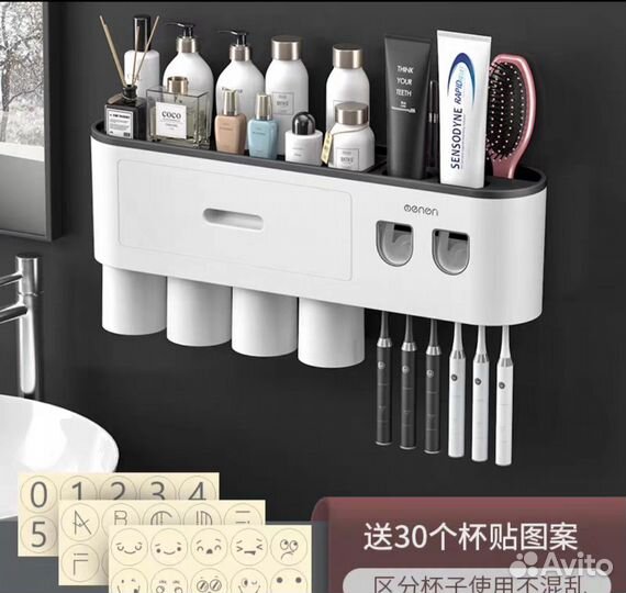 Органайзер для ванной